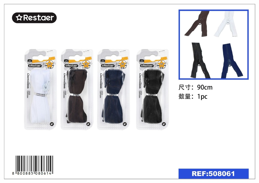 Cremallera 90 cm - Accesorios de costura
