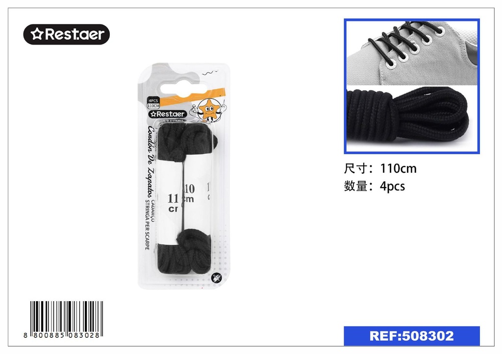 Cordon de zapatos negro 110cm 2 pares - Accesorios de calzado