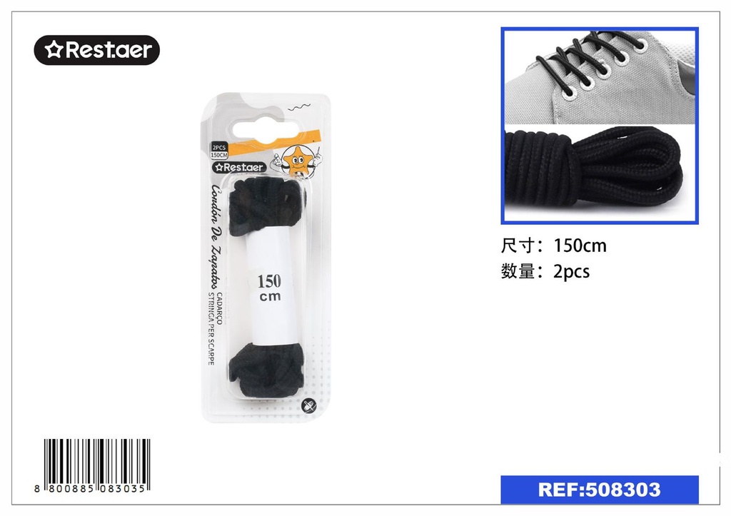 Cordones de zapatos blancos 75cm - Accesorios para calzado