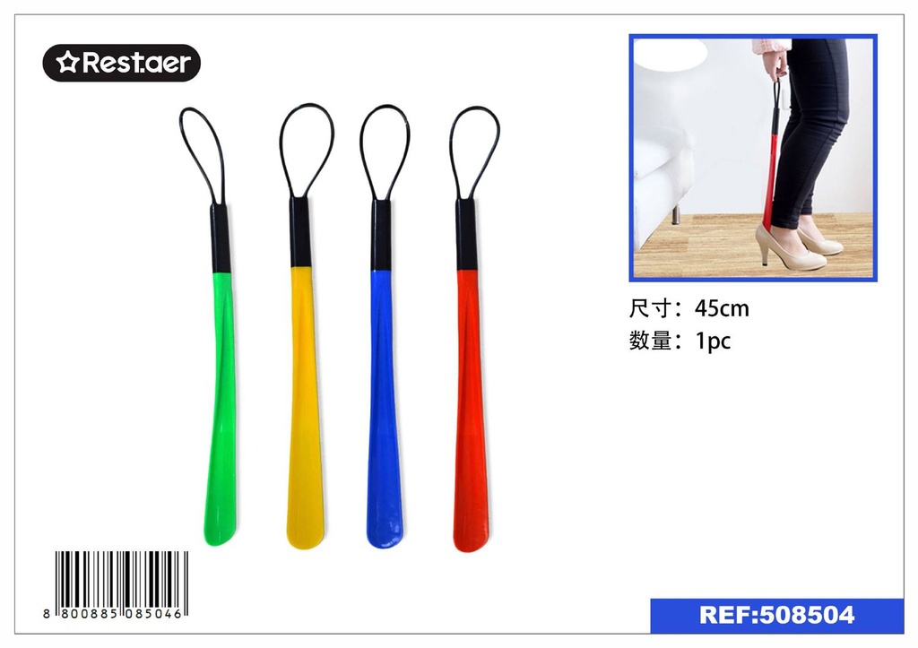 Calzador colgante M 45cm - Accesorios de calzado y calzado fácil