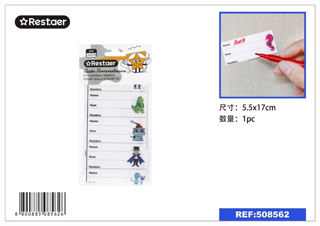 Cinta pon tu nombre 5.5*17 cm - Material de mercería