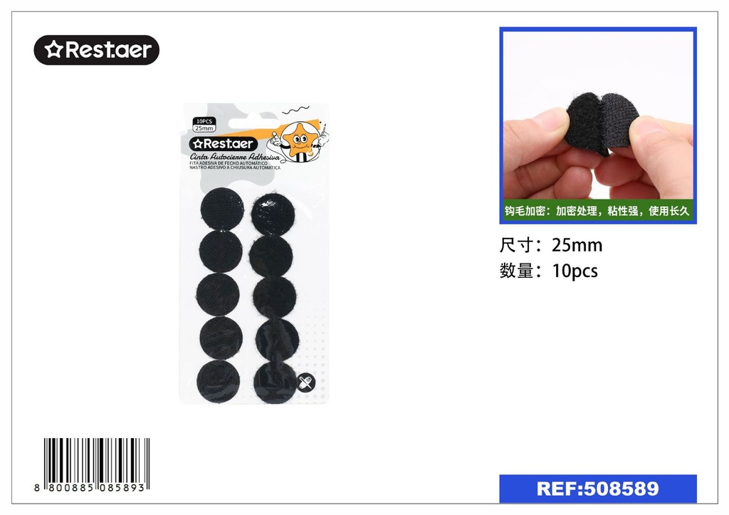 Cinta elástica negra de 0.7 mm x 10 m - Accesorios de costura