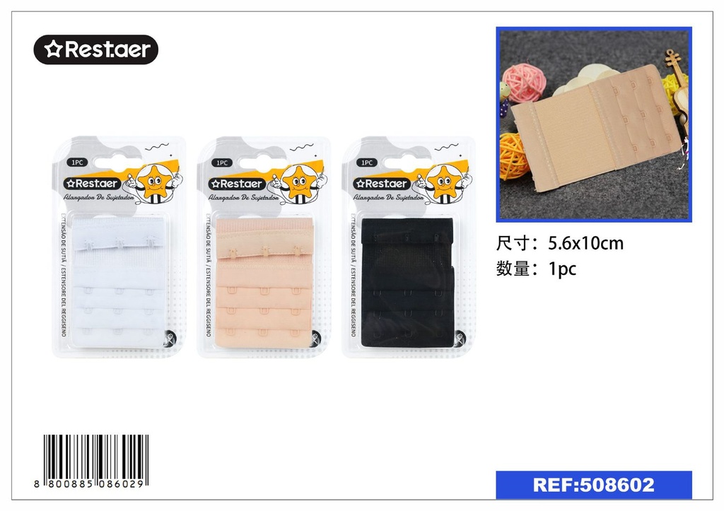 ALARGADOR DE SUJETADOR 5.6*10CM (3 filas) - Accesorios de lencería