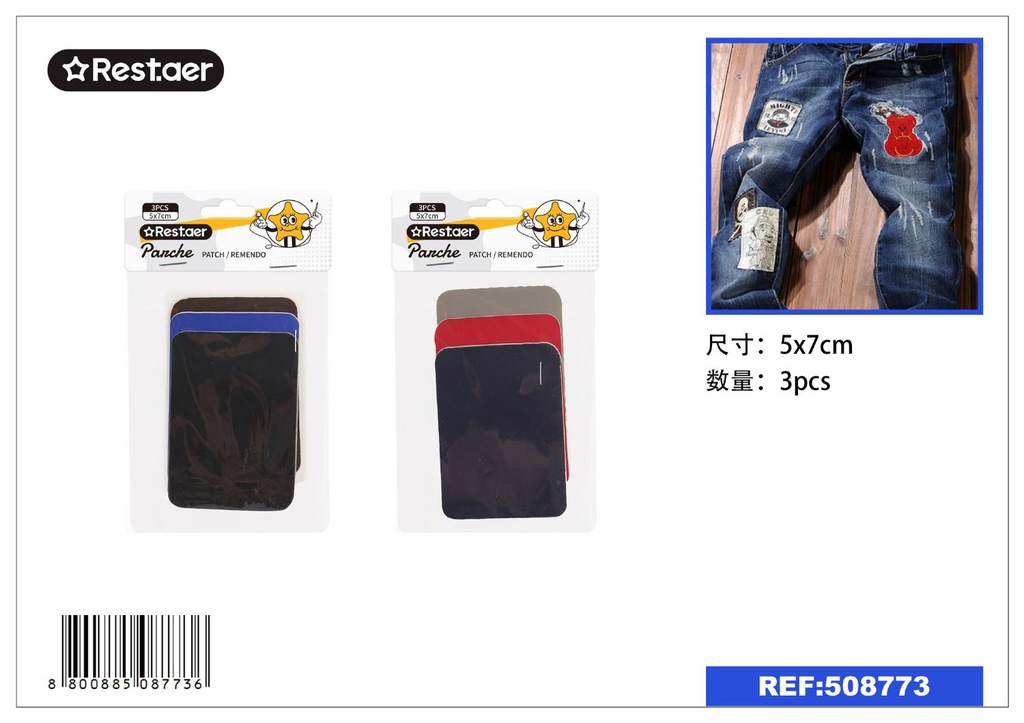 Parche impermeable rectangular (5x7 cm) (3 piezas) - Parche de ropa