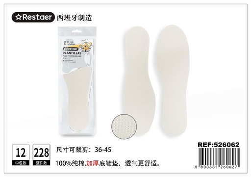 [526062] Plantillas recortables talla 36-45 para calzado