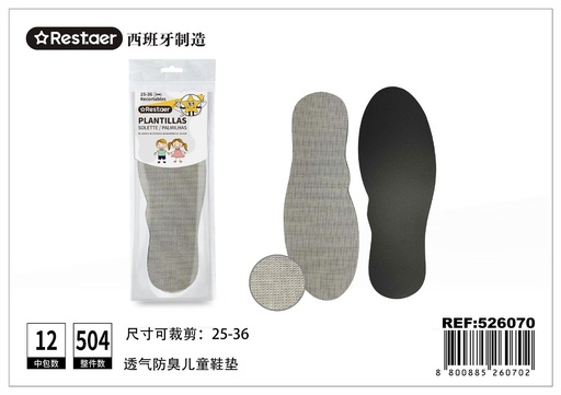 [526070] Plantillas recortables para niños - Antibacterianas y transpirables T: 25-36