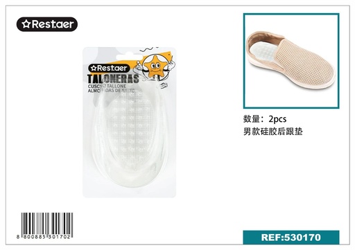 [530170] Plantilla de silicona para talón - Accesorios de costura