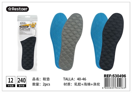 [530496] Plantillas de látex para hombre 40-46 - Cuidado del calzado
