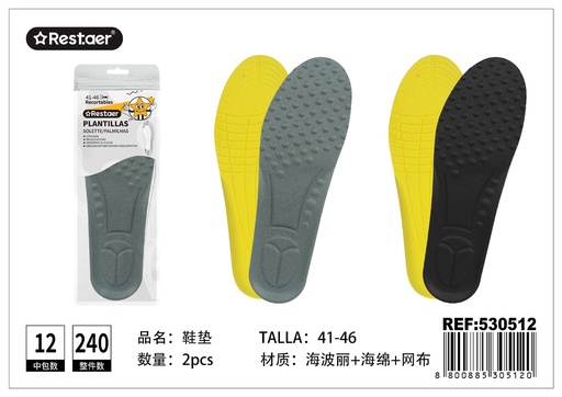 [530512] Plantillas deportivas 41-46 - Accesorios de calzado