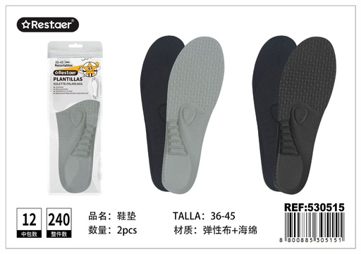 [530515] Plantillas deportivas grandes 36-45 - Accesorios de costura