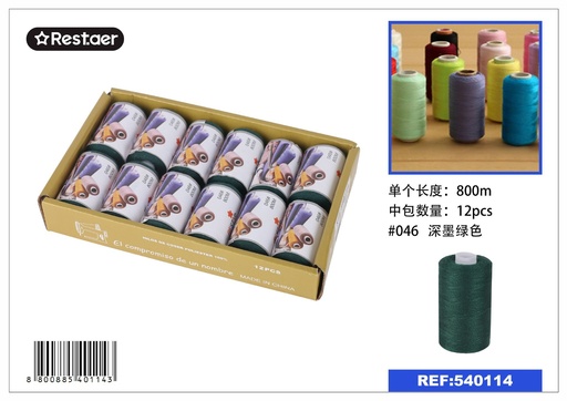 [540114] Hilo de 800 metros color oliva - Material de costura