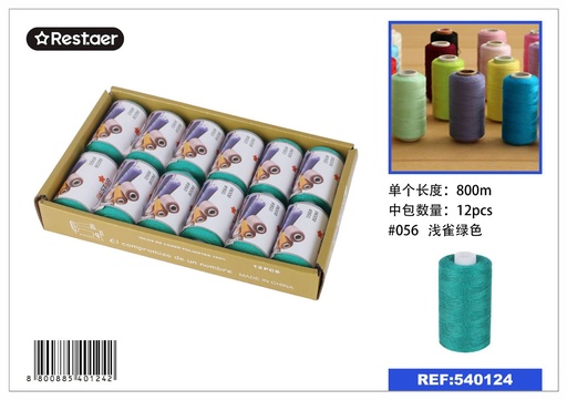 [540124] Hilo de 800 metros color azul claro - Material de costura