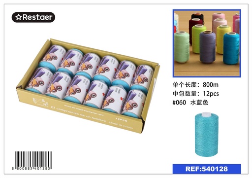 [540128] Hilo de 800 metros color agua marina - Material de costura