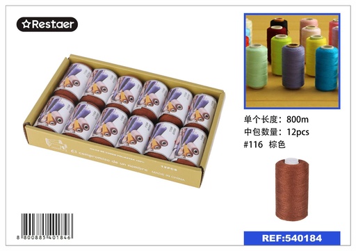 [540184] Hilo de 800 metros color marrón - Material de costura