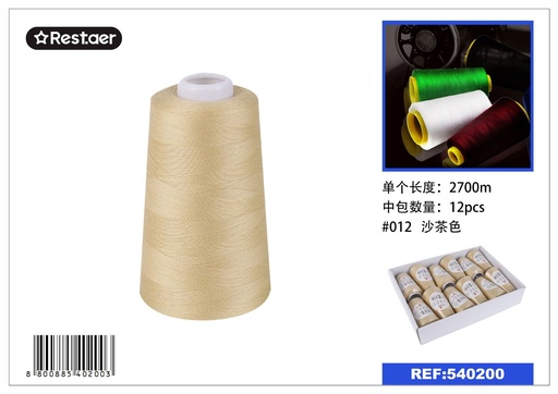 [540200] Hilo de coser 2700m color marrón claro para costura