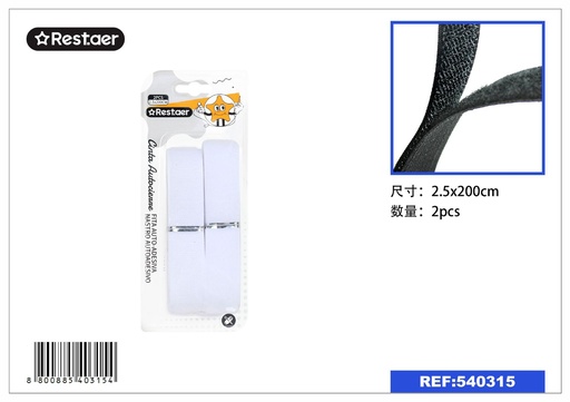 [540315] Cinta autoadhesiva blanca 2.5CM*2M - Accesorios de costura