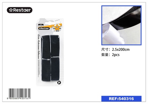 [540316] Cinta autoadhesiva negra 2.5cmx2m (2pcs) - Accesorios de mercería
