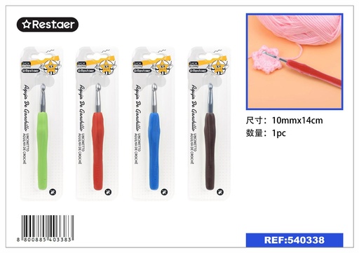 [540338] Aguja de ganchillo 10 mm*14 cm - Accesorios de costura