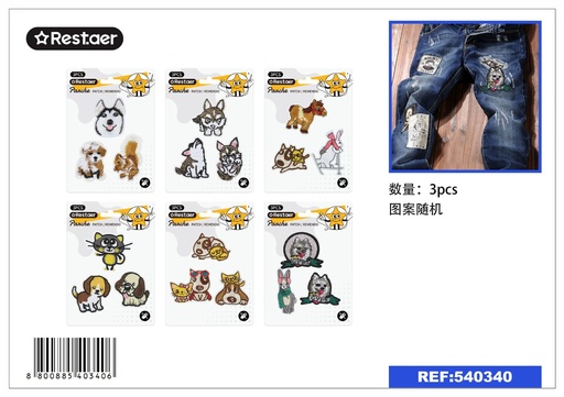 [540340] Parche bordado de animales - Mercería y accesorios decorativos