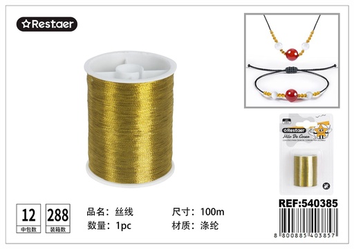 [540385] Hilo de coser dorado 100m para costura