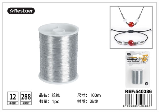 [540386] Hilo de coser plata 100 m - Accesorios de mercería