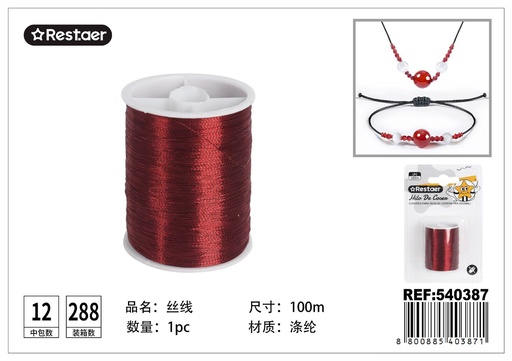 [540387] Hilo de coser rojo 100 m - Accesorios de mercería