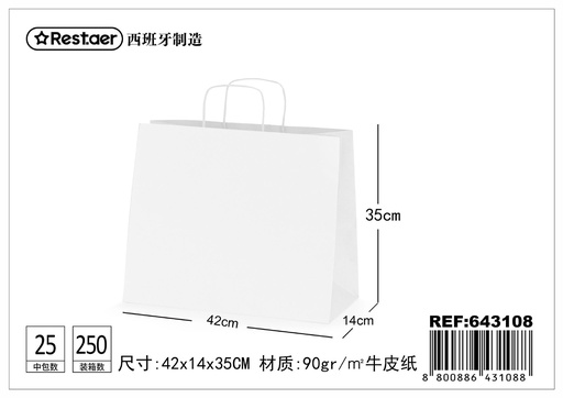[643108] Bolsa de regalo blanca 42*14*35 cm - Artículos de regalo
