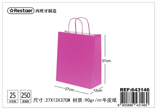 [643146] Bolsa de regalo fucsia 27*12*37cm - Artículos de regalo