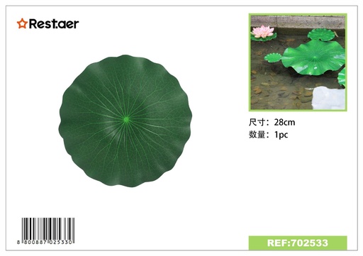 [702533] Adorno para acuarios en forma de hoja de loto de 28cm - Decoración de acuarios