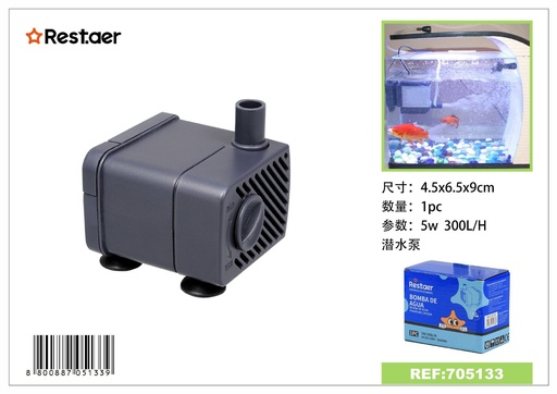 [705133] Bomba para pecera 5W - Equipos para acuarios y decoración acuática
