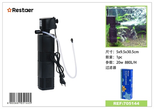 [705144] Filtro de acuario 20W - Accesorios para acuarios electrónicos