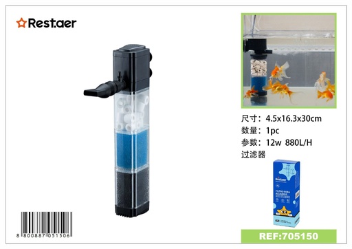 [705150] Filtro de acuario 12W - Accesorios de acuarios