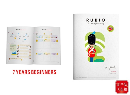 [A003011] Cuaderno de ejercicios en inglés +7 años avanzado Rubio - Material educativo