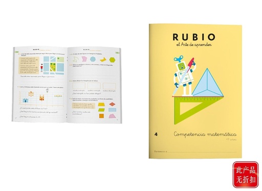 [A002922] Cuaderno de ejercicios matemáticos +9 años Rubio - Material educativo