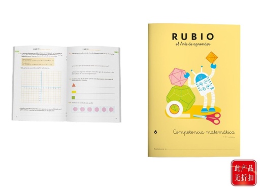 [A002924] Cuaderno de ejercicios matemáticos +11 años Rubio - Material educativo