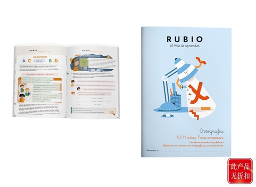 [A002917] Cuaderno de ejercicios ortografía 5 - Material escolar