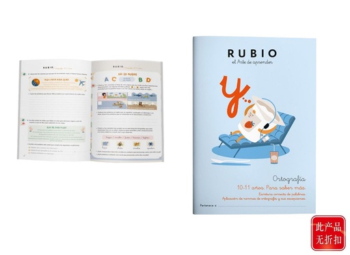 [A002918] Cuaderno de ejercicios ortografía 6 - Material escolar