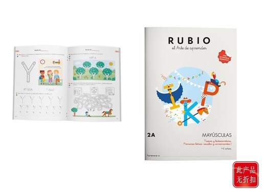 [A002925] Cuaderno de prácticas Mayúsculas 2A - RUBIO - Material escolar