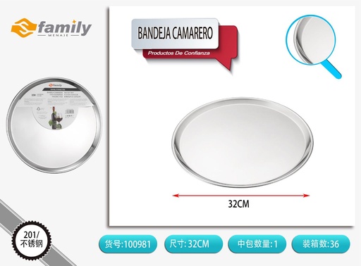 [317100981] Bandeja camarero de acero inoxidable 32cm - Utensilios de cocina