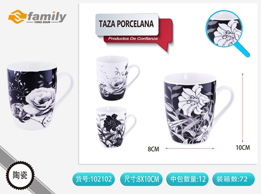 [102102] Taza de porcelana 8*10cm - Vajilla de cerámica