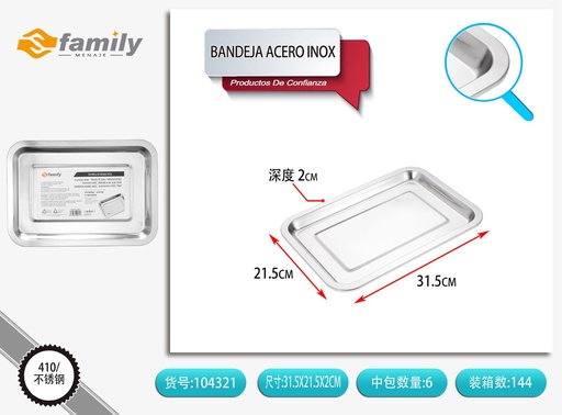[317104321] Bandeja de Acero Inox 32x22x2 cm - Utensilios de cocina