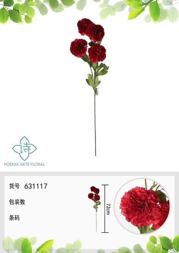[631117ROJO] Rama de claveles de 4 cabezas 72cm - Flores artificiales