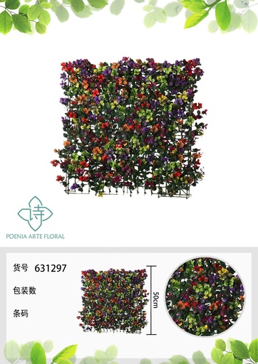 [631297] Pared de plantas 50*50cm A004-7 - Decoración verde
