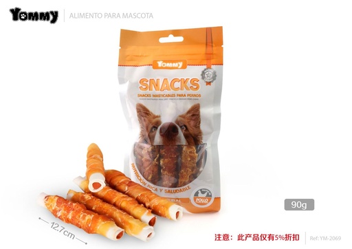 [YM2069] Comida para mascotas de piel blanqueada de 12.7 cm - Snacks para perros