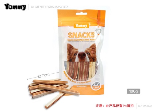 [YM2860] Alimentos para mascotas - Sushi de pollo y bacalao 12.7cm 100g