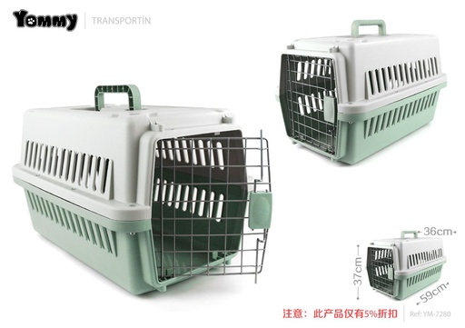 [YM7280] Transportín para mascotas 59*37*36 cm - Accesorios para mascotas