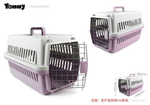 [YM7281] Transportín para mascotas 59*37*36 cm - Accesorios para mascotas