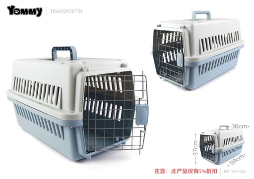 [YM7282] Transportín para mascotas 59*37*36 cm - Accesorios para mascotas