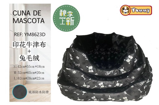 [YM8623A] Cuna de perro estampada con pelo de conejo gris ref 8623A - Camas para mascotas