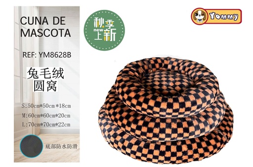 [YM8628A] Cuna de perro 3 piezas color azul oscuro REF 8628A - Camas para mascotas de lujo